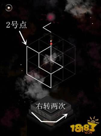 紀念碑谷艾達的夢第二關怎么過 第二關通關方法