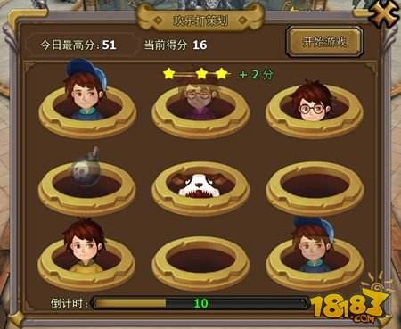 暗黑黎明两周年嘉年华庆典 勇士们的盛会