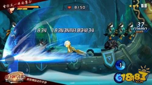 不负百万勇士的期待 《地下城与冒险》12月30日安卓不删档