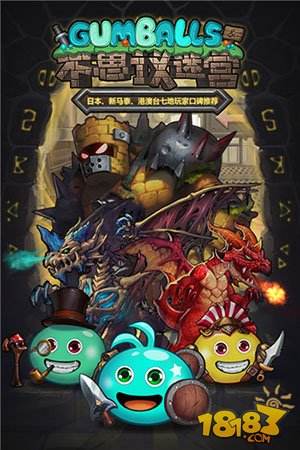 不思议迷宫今日不删档开启 小缘演绎主题曲首曝