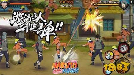 火影忍者手游在纲手挑战活动中掷骰子需要消耗什么?