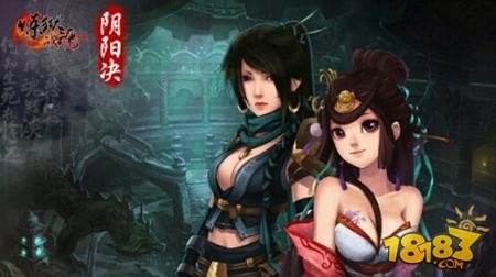 炼狱战魂激战乐视双端 跨屏同服竞技才够燃