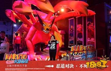 TGC今日开幕 火影手游携不死忍者角都热血突袭