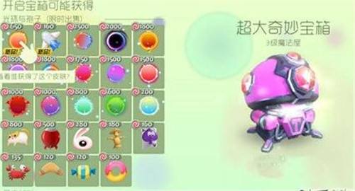 ս似_սBOB似ɹ