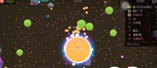 球球大作战最新卡白房实用教程