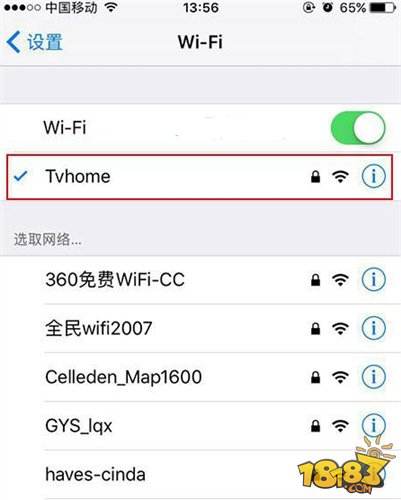 苹果iPhone手机如何投屏到电脑电视 设置教程