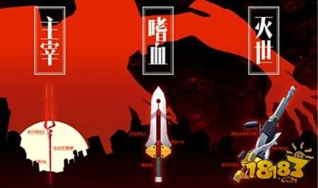 新世纪福音战士OL冬日新版本来袭 全新公会战一触即发