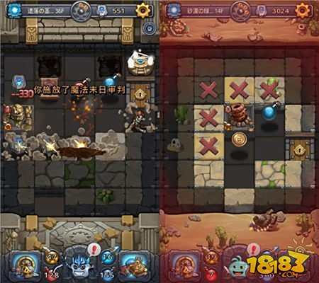 《不思议迷宫》评测 来互相伤害啊通宵就通宵