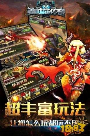 复古特戒刀刀麻痹