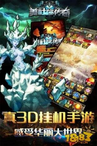 复古特戒刀刀麻痹