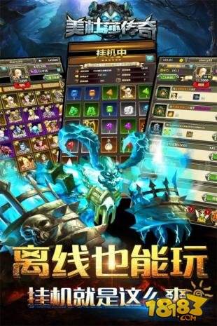 复古特戒刀刀麻痹