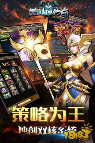 复古特戒刀刀麻痹