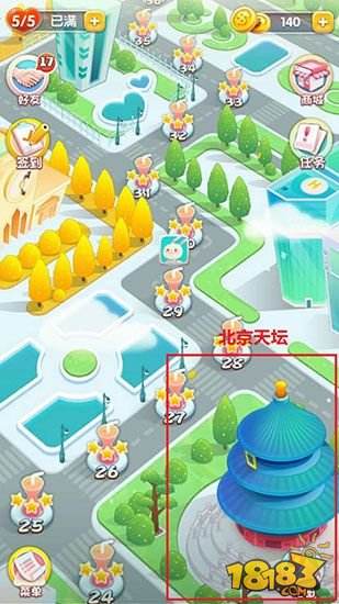 《鲜果消消乐》地图的小秘密