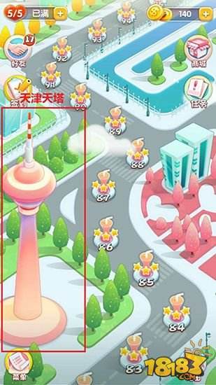 《鲜果消消乐》地图的小秘密