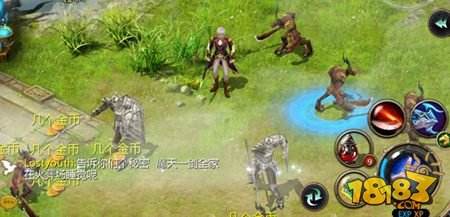 魔域口袋版卫兵秘闻 手痒也别作详解