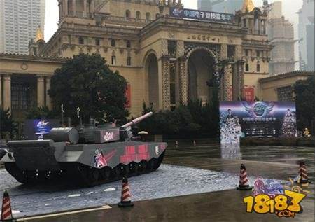 装甲联盟百万重金打造中国首辆痛坦克参展CEC电子竞技嘉年华
