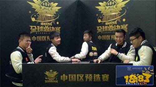 球球大作战顶尖选手盘点 虎牙直播已打出国门