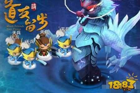 道友请留步冥龙降世玩法世界BOSS挑战技巧