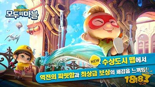 韩国Kakao平台热门手游合集