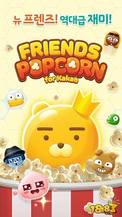 韩国Kakao平台热门手游合集