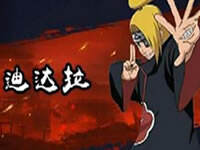 火影忍者手游十连抽迪达拉中奖率分析