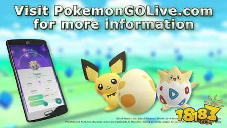 精灵宝可梦GO迎新精灵 最萌精灵波克比皮丘登场