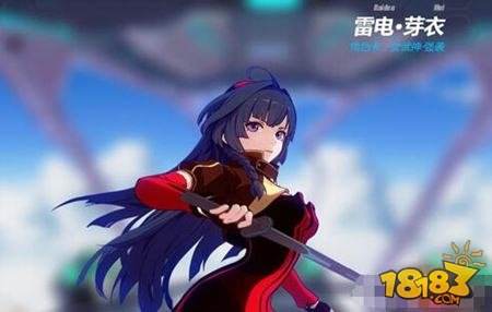 崩坏3武器掉落概率有多大 关卡武器掉落一览