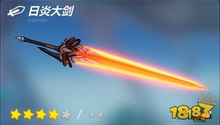 崩坏3军械库攻略 日炎大剑实用技巧分享