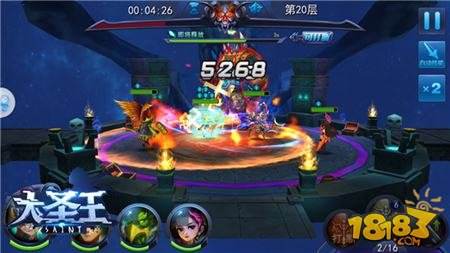 激斗骸骨巨魔 大圣王盘古殿刷塔攻略