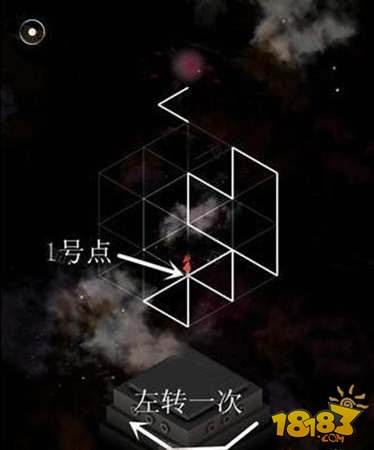 紀念碑谷艾達的夢第二關通關方法技巧解析