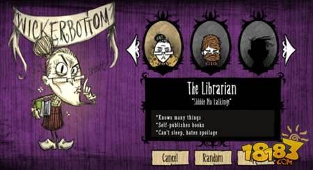 饥荒攻略怎么回血 回血多物品参考一览