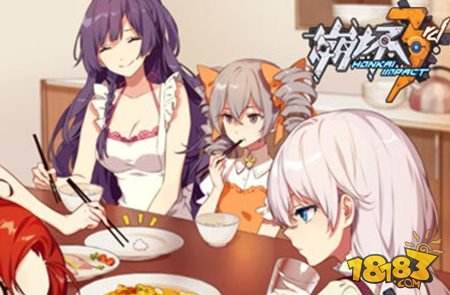 崩坏3武器升级所需材料 装备强化详解分享