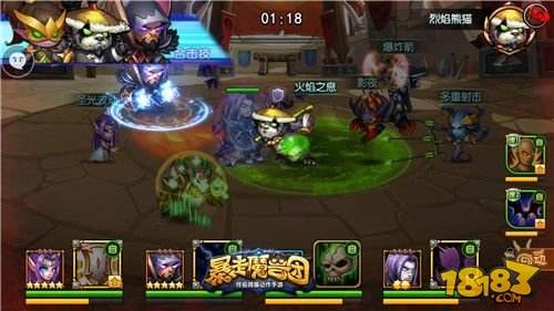 《暴走魔兽团》邪能术士搭配之虐虐虐 