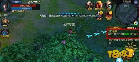 鬼吹灯3D战斗力提升技巧分享 进阶大神必备手册