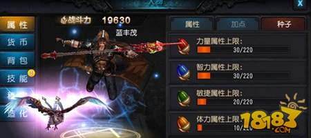 鬼吹灯3D战斗力提升技巧分享 进阶大神必备手册