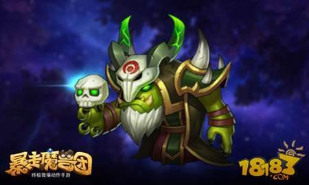 暴走魔兽团邪能术士搭配技巧分享