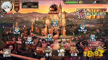 螺旋境界线联动樱花大战今日正式上线