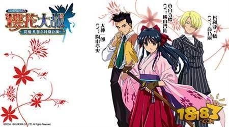 螺旋境界线联动樱花大战今日正式上线