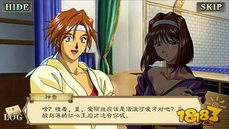 螺旋境界线联动樱花大战今日正式上线