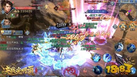 决战光明顶手游首部资料片曝光 开放自由交易