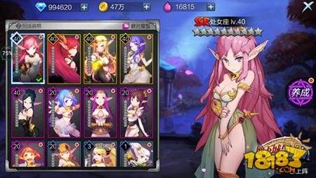 地下城与冒险12月30日安卓不删档 新版内容抢鲜曝光