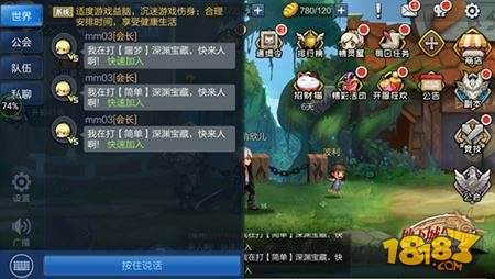 地下城与冒险12月30日安卓不删档 新版内容抢鲜曝光