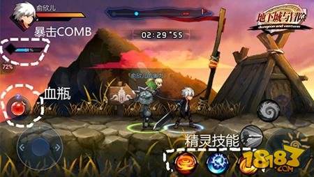 地下城与冒险12月30日安卓不删档 新版内容抢鲜曝光