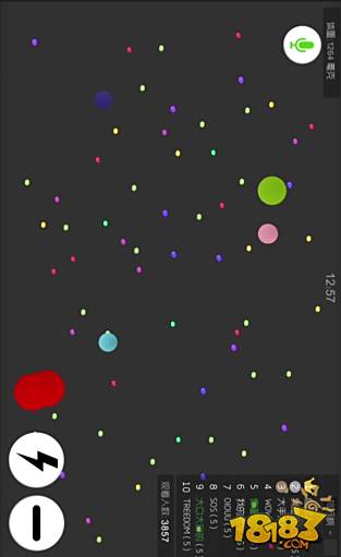 我们用三个月心血做出了这个超炫酷的球球大作战H5，然而……