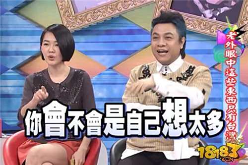 我们用三个月心血做出了这个超炫酷的球球大作战H5，然而……