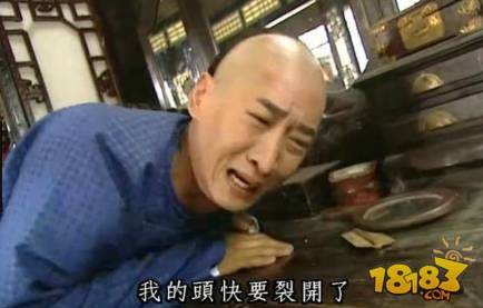 我们用三个月心血做出了这个超炫酷的球球大作战H5，然而……