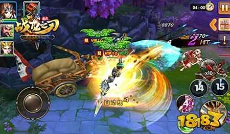 战龙之刃新增宝物传承 铸造传世神将