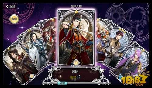 王与异界骑士