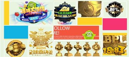 球球大作战全球总决赛：法国大叔与韩国女神互下战书