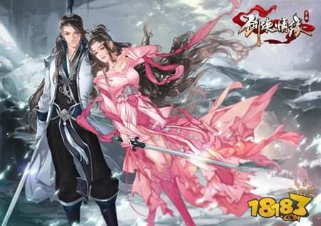 剑侠情缘手游昆仑装备获得攻略 稀有武器拿到